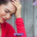 تفسير حلم شخص تحبه زعلان منك وحزين في المنام لابن سيرين