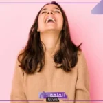 تفسير حلم شخص يضحك علي باستهزاء في المنام لابن سيرين للمرأة والرجل