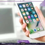 تفسير حلم شراء جوال جديد في المنام والفرحة به لكبار المفسرين