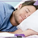 تفسير حلم مص القضيب في المنام للعزباء والمتزوجة لابن سيرين