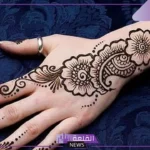 تفسير حلم نقش الحناء على اليد اليمنى واليسرى في المنام لابن سيرين