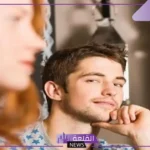 تفسير حلم ولد خالتي يناظرني للعزباء في المنام لابن سيرين