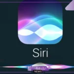 لترقية سيري.. آبل تعلن تغيير فريق الذكاء الاصطناعي لديها