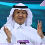 وزارة الطاقة: نعم على تمكين الصناعات وتوفير الغاز بأسعار ملائمة
