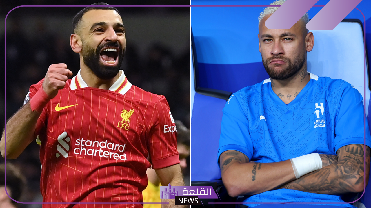 تقارير.. خروج نيمار من الهلال يسهل التعاقد مع محمد صلاح