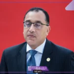 رسميًا.. مصر تحصل على مليار يورو تمويلًا جديدًا من الاتحاد الأوروبي