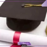 أجمل رسائل وعبارات تهنئة بالماجستير تويتر وفيس بوك مكتوبة 2025