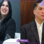 “صوفيا طالوني”.. نوقل موسى يعلن توبته والتراجع عن تحوله الجنسي
