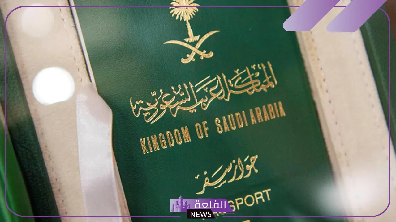 تعرف عليهم.. المديرية العامة للجوازات توضح وقف تجديد إقامات المقيمين العاملين في كل هذه المهن 5 حالات إيقاف تجديد الإقامة للعاملين بالسعودية