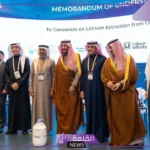 بقيمة 107 مليارات.. توقيع 126 اتفاقية ومذكرة خلال مؤتمر التعدين الدولي بالرياض