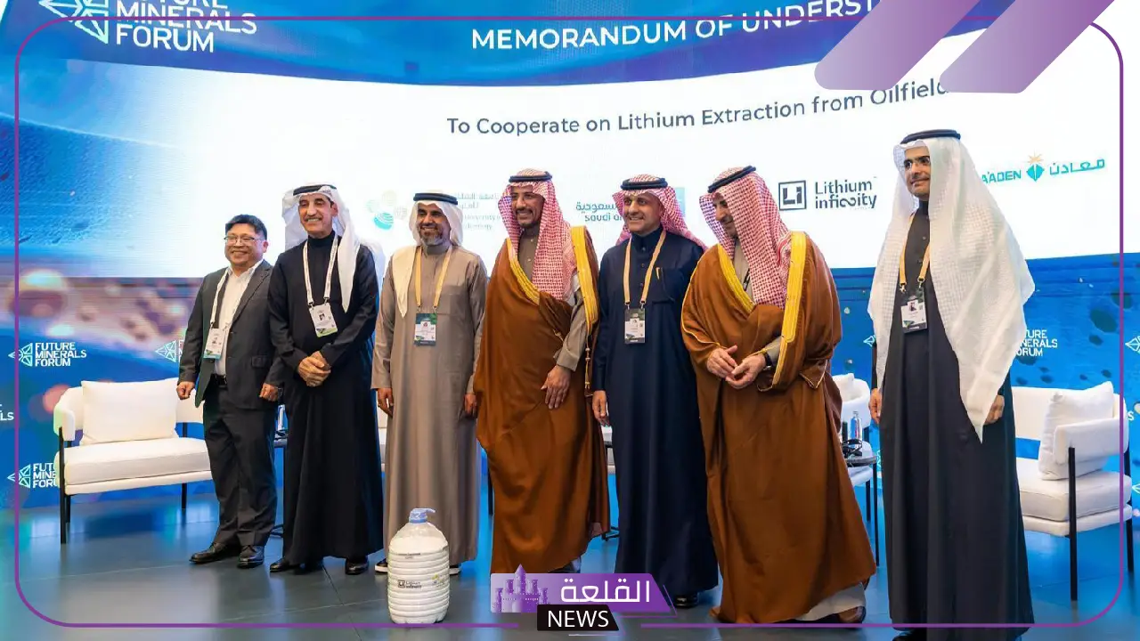 بقيمة 107 مليارات.. توقيع 126 اتفاقية ومذكرة خلال مؤتمر التعدين الدولي بالرياض