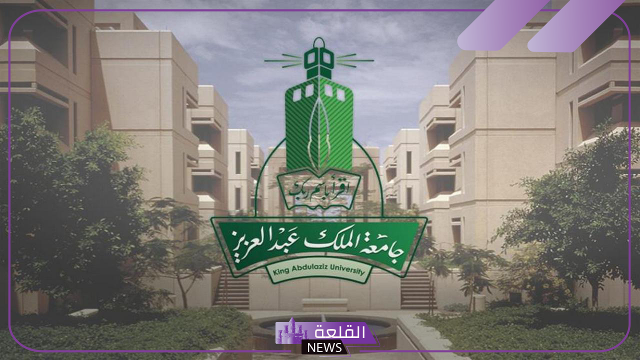 رسميًًا.. جامعة المؤسس تقوم بترجمة الأحكام الإدارية للغة الصينية بالتعاون مع الديوان رسميًًا.. جامعة المؤسس تقوم بترجمة الأحكام الإدارية للغة الصينية بالتعاون مع الديوان