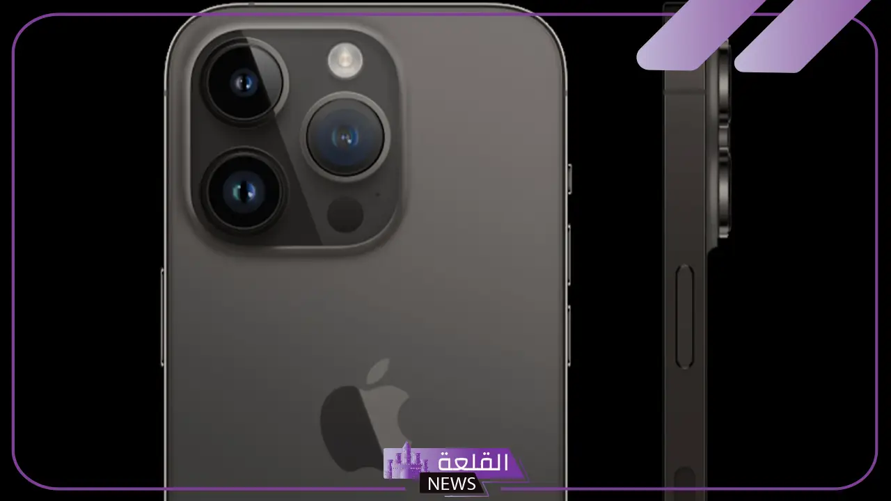 بخصم 33%.. عرض جرير على ايفون 14 برو max