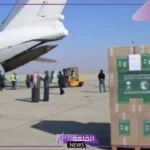 في إطار التعاون.. وصول الطائرة السعودية الإغاثة الخامسة إلى سوريا