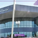 المؤسسة العامة للتقاعد.. حقيقة إتاحة جمع عمل تقاعدي مع عمل تابع للتأمينات