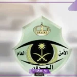 حادث مرور.. حالة وفاة وإصابتان في حادث تصادم 11 مركبة بالرياض