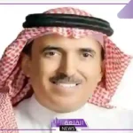 حتى بعد نهاية مدة العقد.. السعودية تستعد لتطبيق شروط جديدة تمنع ملاك العقارات من زيادة قيمة الإيجارات السكنية