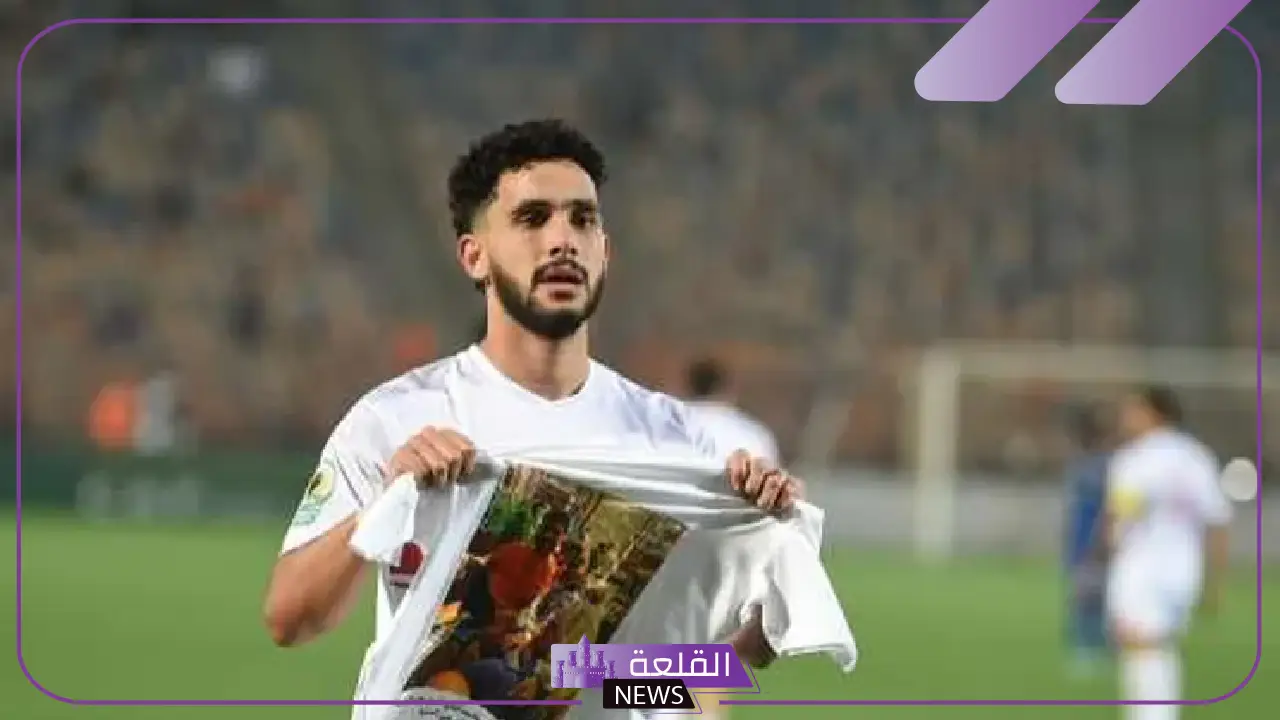 مصادر.. الزمالك يرحب برحيل حسام أشرف مهاجم الفريق بقيمة 200 مليون جنية مصادر.. الزمالك يرحب برحيل حسام أشرف مهاجم الفريق بقيمة 200 مليون جنية