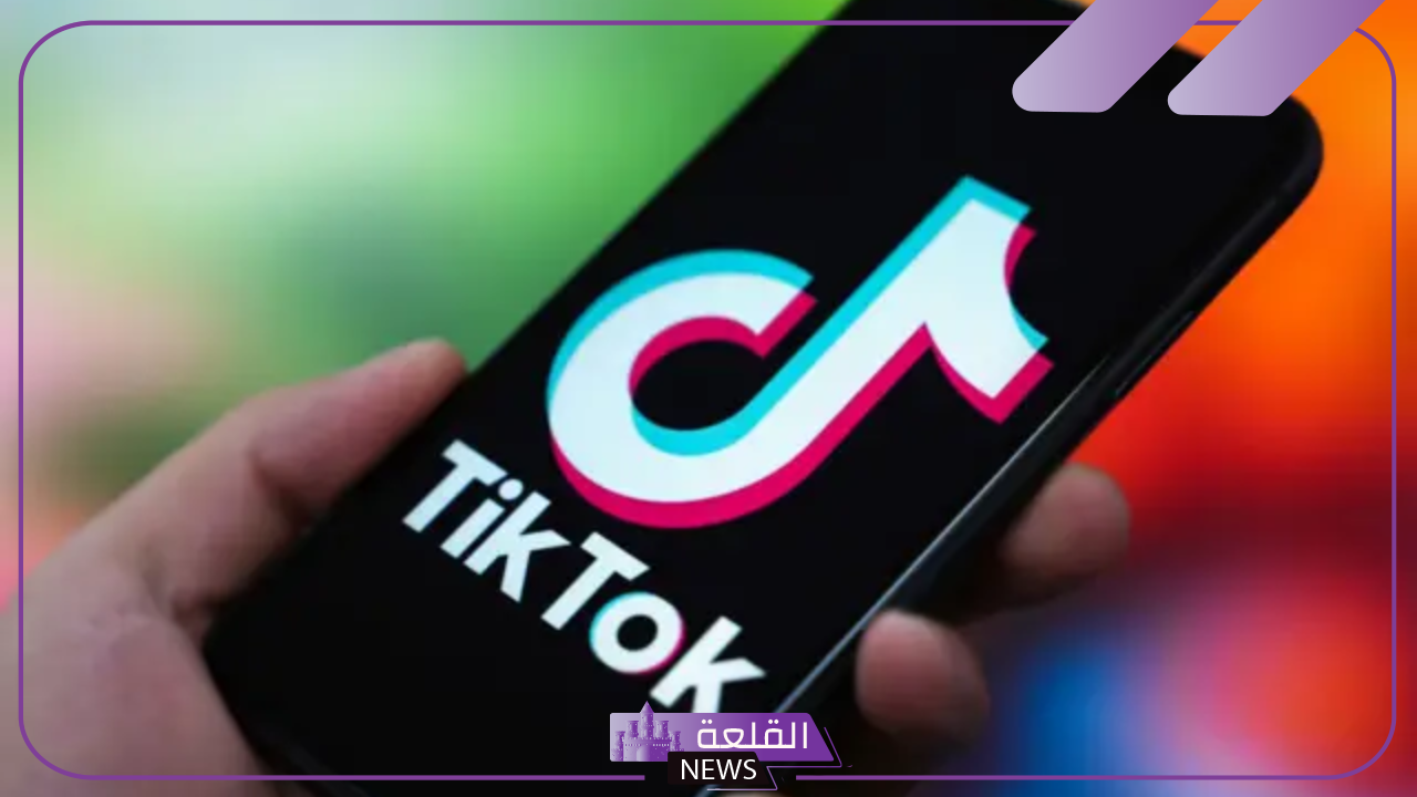 مع بداية اليوم الأول لحظر تيك توك.. ماذا سيظهر للأمريكان أثناء فتح التطبيق اليوم؟