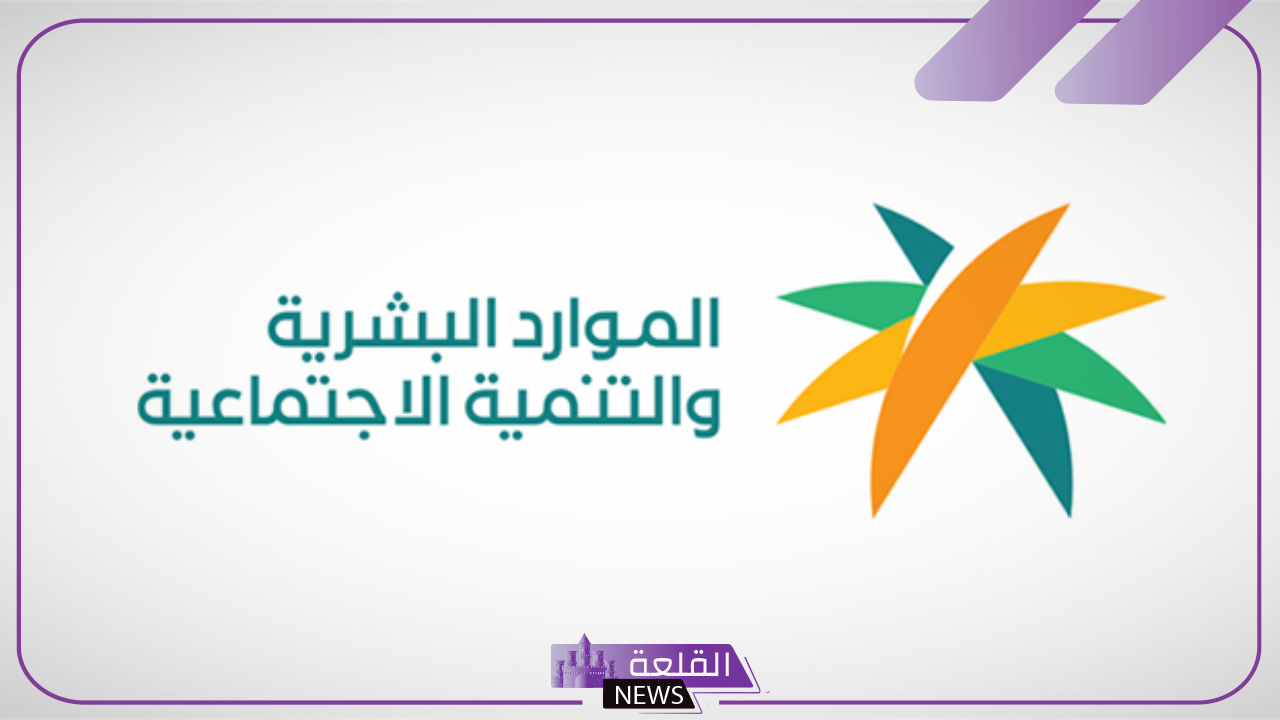 على شكل حقوق وتعويضات.. السعودية تبدأ تنفيذ قرارات جديدة تلزم الكفيل بدفع مبالغ مالية كبيرة