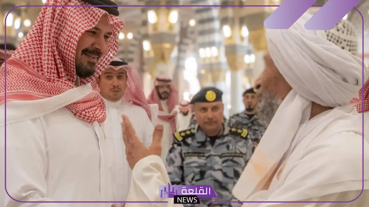 شاهد.. أمير المدينة المنورة في زيارة لحلقات تحفيظ القرآن الكريم والمتون العلمية بالمسجد النبوي الشريف 5 أمير المدينة يتفقد حلقات تحفيظ القرآن والمتون العلمية بالمسجد النبوي