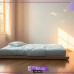 تفسير حلم النوم مع شخص اعرفه في المنام للمرأة المتزوجة والعزباء لابن سيرين