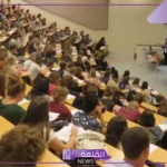 تفسير حلم قبول الجامعه في المنام للرجل والمرأة لابن سيرين