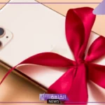 تفسير حلم هديه جوال جديد في المنام للمرأة والرجل لابن سيرين