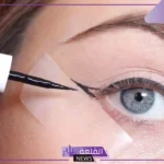 تفسير حلم وضع المكياج على العين للمرأة العزباء لابن سيرين