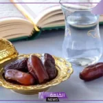 حلمت اني افطرت في رمضان للمرأة والرجل لابن سيرين والنابلسي