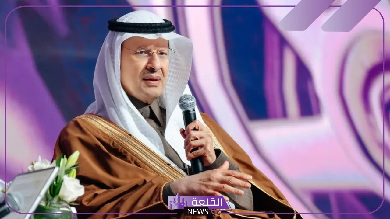 وزير الطاقة.. الكشف عن خطة تطوير مشروعات توصيل الغاز والكهرباء للمصانع بالمملكة 5 فعاليات حفل توزيع الحوافز المعيارية