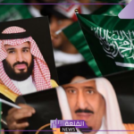 بعد الفوز.. ولي العهد يهنئ ملك البحرين بفوز بلاده بكأس خليجي 26