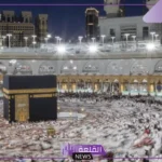 لراحة ضيوف الرحمن.. الهيئة العامة للعناية بشؤون الحرمين تقدم خدمات متكاملة
