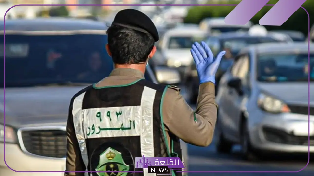 إدارة المرور.. الكشف عن أنواع خدوش جديدة تمنع من تجديد الاستمارة 5 خدوش جديدة تمنع تجديد استمارة المركبة.. التفاصيل من المرور