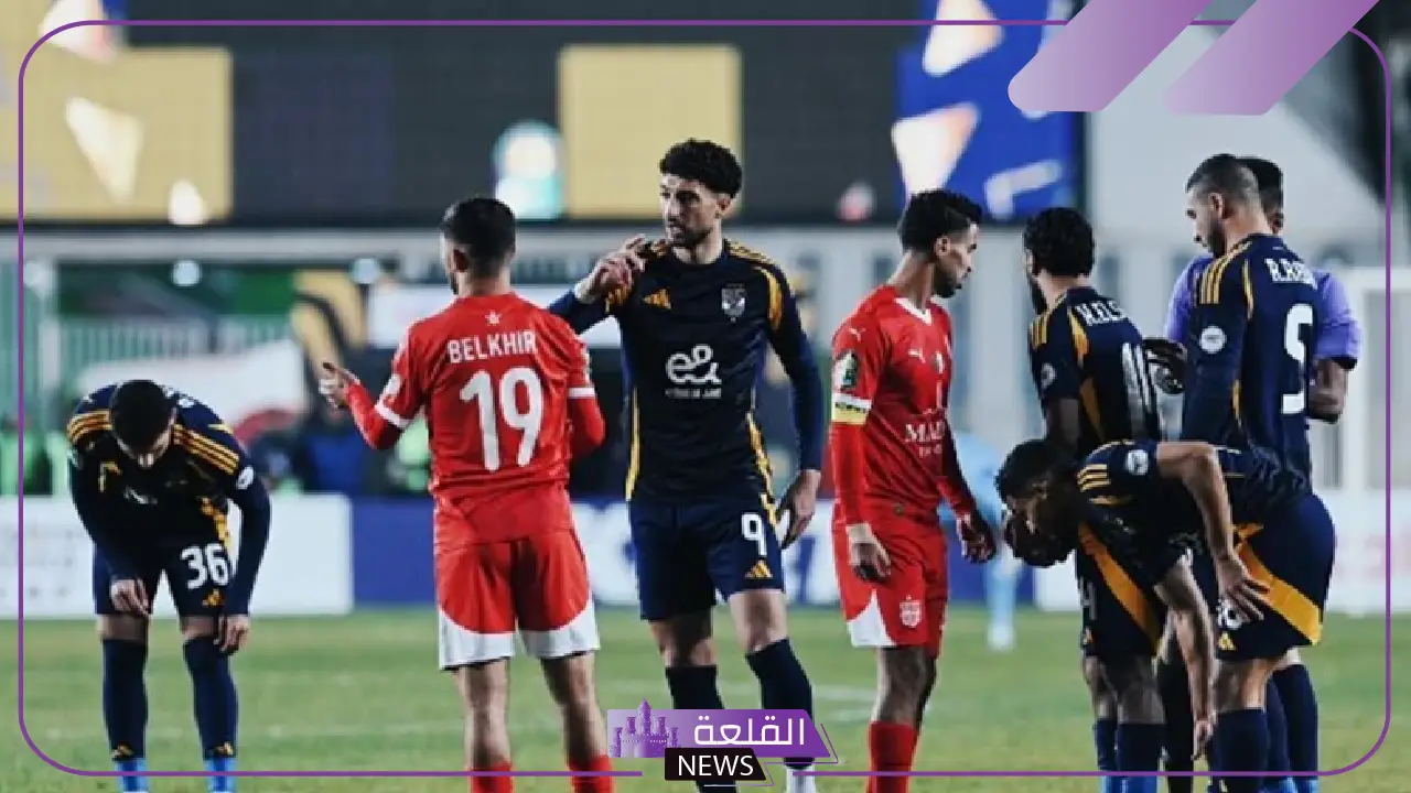 بعد الخسارة أمام بلوزداد.. سيناريوهات تأهل الأهلي إلى الدوري الثاني 5 ما هي فرص الأهلي للتأهل بعد خسارته أمام بلوزداد؟ التفاصيل هنا