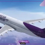 احجزها الآن.. خصم من طيران أديل على الرحلات يصل إلى 119 ريال