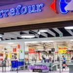 لا تفوتها.. خصومات وعروض كارفور بمناسبة عيد الميلاد حتى هذا الموعد
