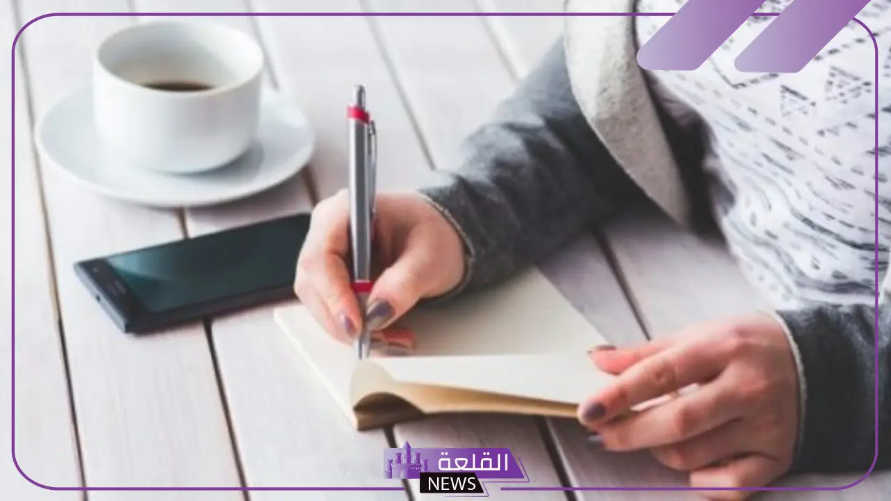 نموذج خطاب التنازل عن الكفالة جاهز للاستخدام 1446