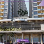 بشكل رسمي.. إطلاق المرحلة الأولى من شقق مشروع خيال السكني بمكة