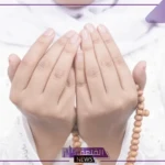 دعاء الحسد والعين مجرب لمنع الحسد والتحصين