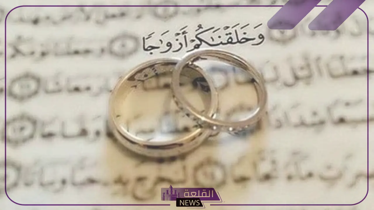 رسائل للعروس في يوم زفافها