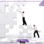دعاء عن التعاون والعمل الجماعي.. أبرز أنواع التعاون وأهميته