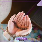 دعاء يوم عاشوراء قصير مكتوب مستجاب كامل