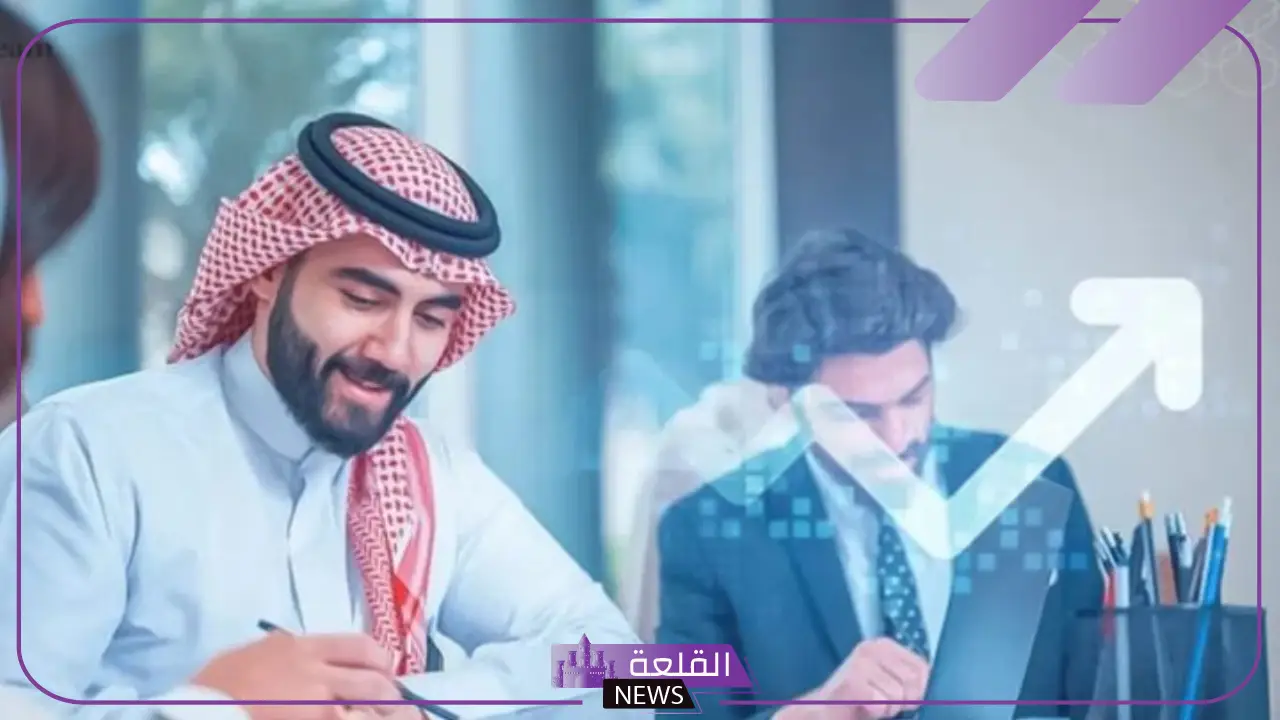 بالخطوات والرابط.. كيفية التسجيل في دعم التوظيف السعودي 2025