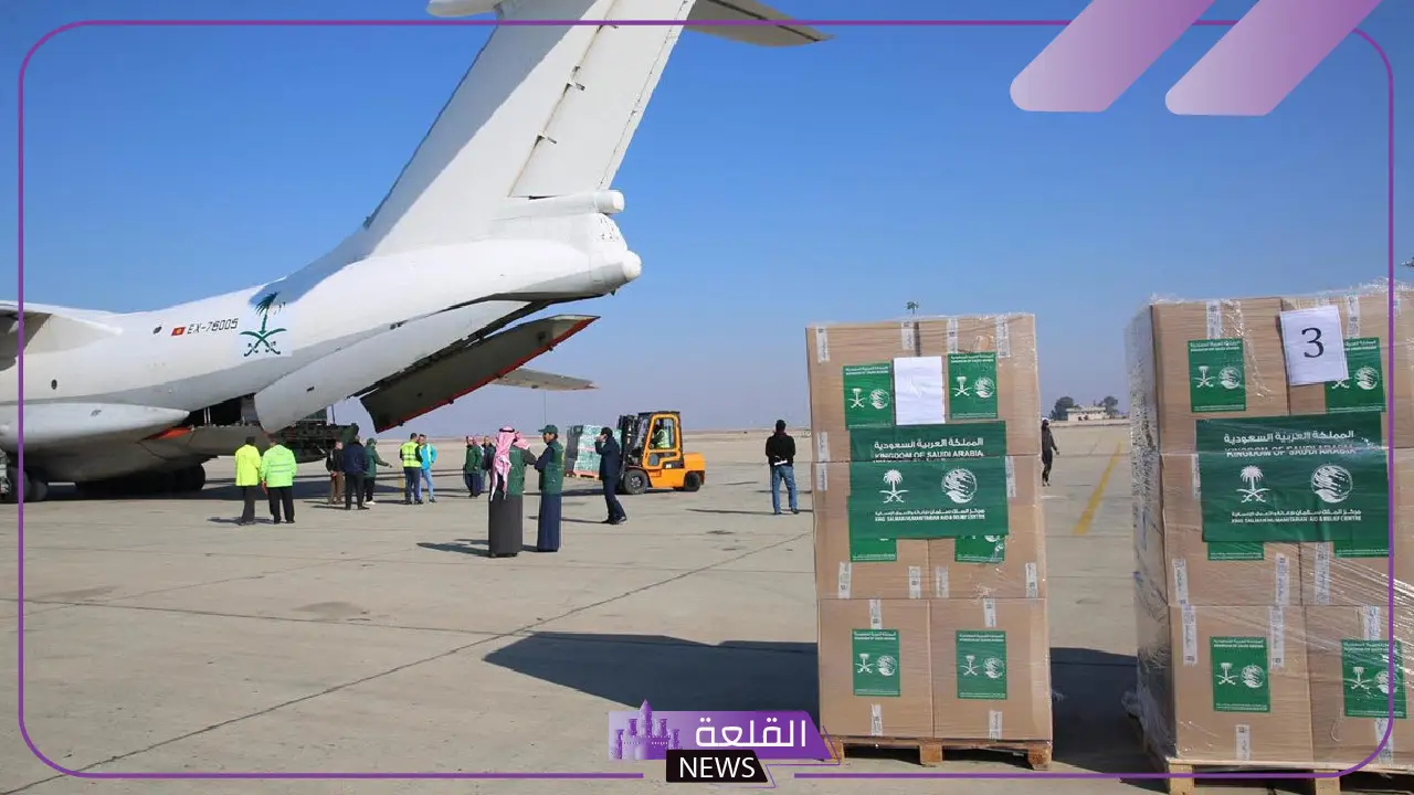 دعمًا للشعب السوري.. طائرات المساعدات الإغاثية السعودية الثالثة تصل إلى سوريا 5 لدعم الشعب السوري.. السعودية تُواصل إرسال طائرات الإغاثة