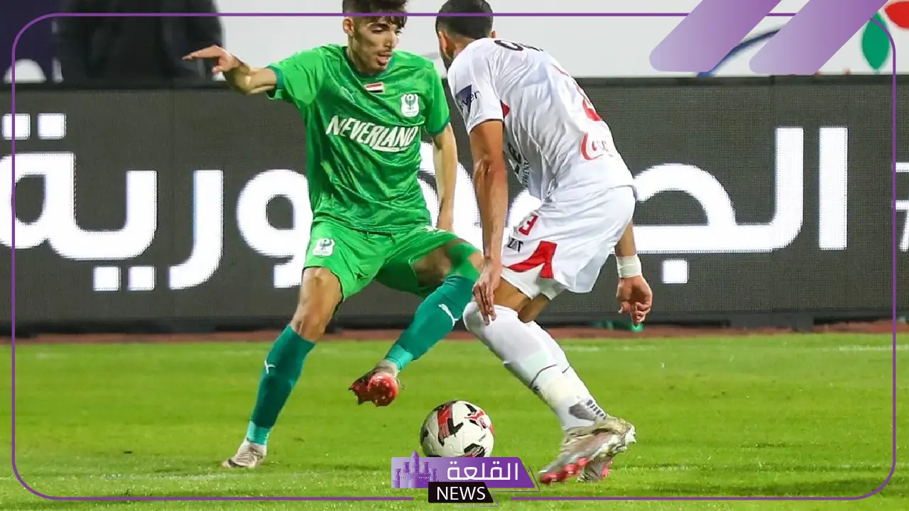 صراع الصدارة والصعود.. القنوات الناقلة لمباراة المصري والزمالك اليوم في كأس الكونفدرالية الإفريقية 5 موعد مباراة المصري والزمالك