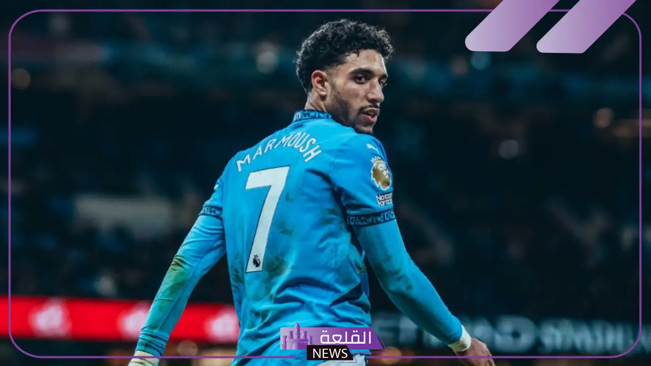 بعد المشاركة الأولى.. ماذا قالت جماهير مانشستر سيتي عن عمر مرموش؟ 5 المان سيتي يتغلب على تشيلسي بمشاركة مرموش
