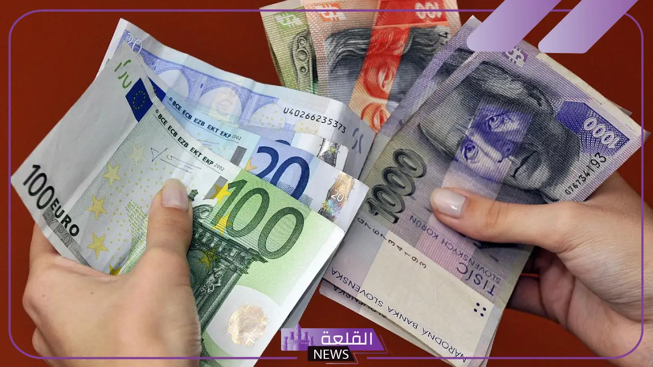 تفسير حلم النقود الورقية للمطلقة ورمزها في المنام لابن سيرين 5 الفلوس في المنام
