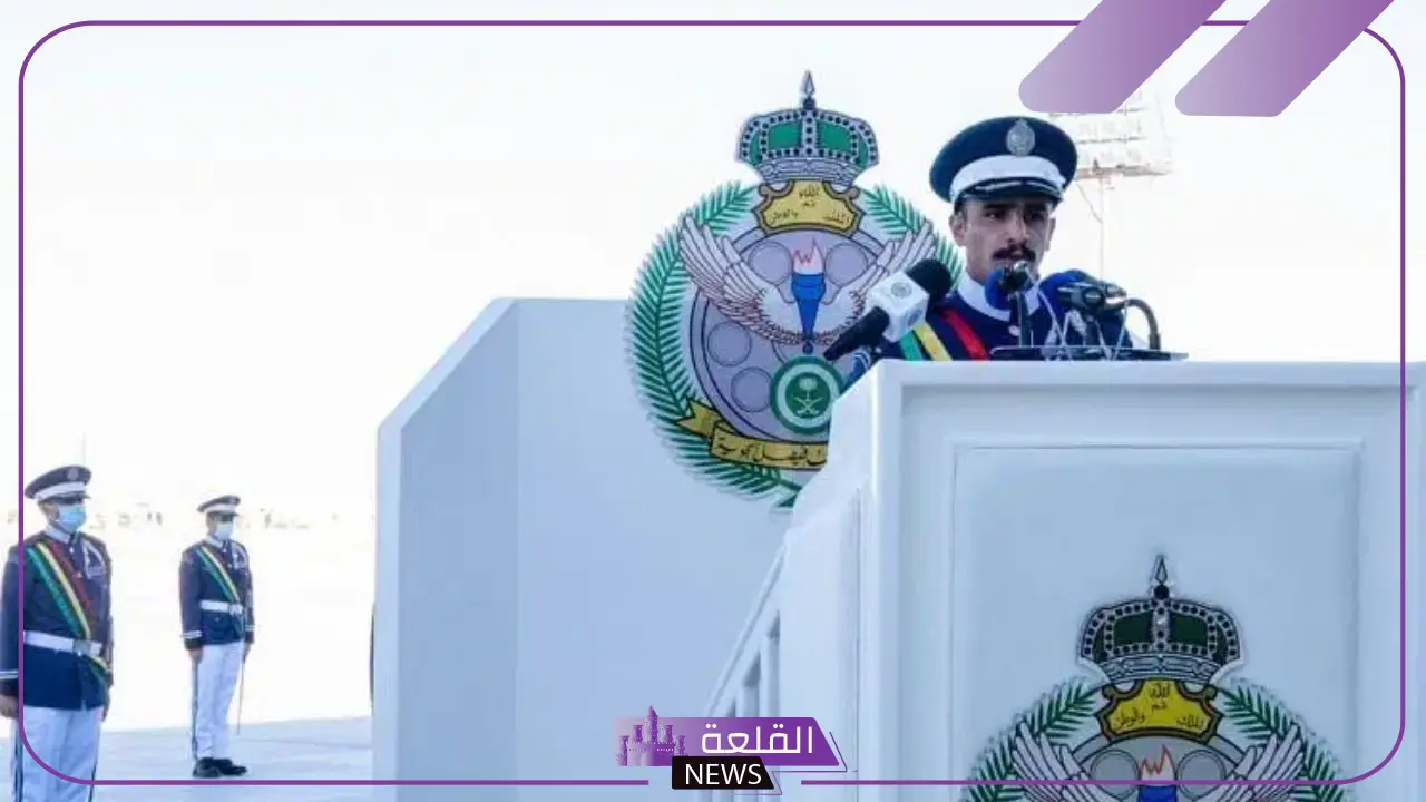 راتب كلية الملك فيصل الجوية مع الإضافات 1446 5 مميزات كلية الملك فيصل