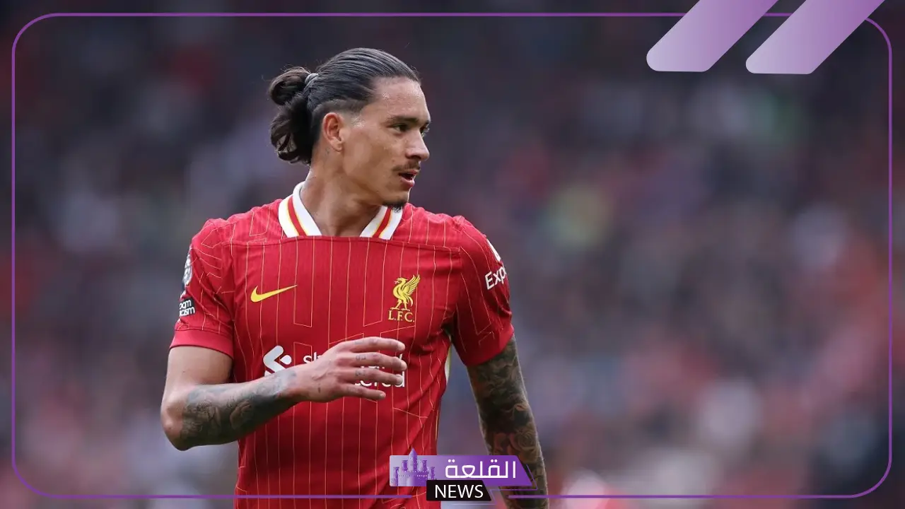 الميركاتو الشتوي.. ليفربول يفتح باب الرحيل أمام نونيز 5 انتقال مهاجم ليفربول إلى فريق ميلان